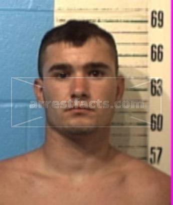 Thomas Reagan Strawn