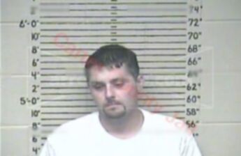 Gary Matthew Howerton