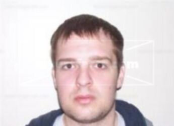 Ellis Timothy Martin
