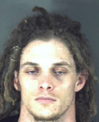 Dustin James Landers