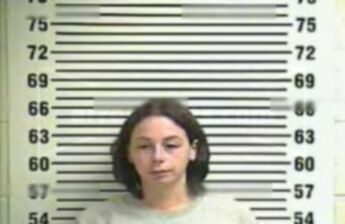 Amanda Renee West