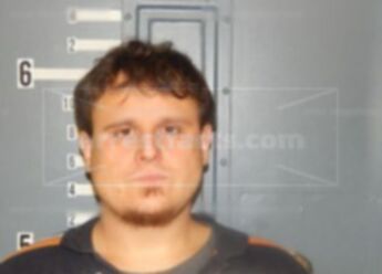 Eric Scott Wilbanks