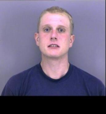 Corey Neil Landrum