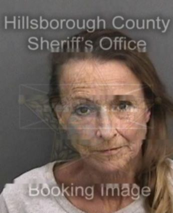 Patricia Gibson Joiner