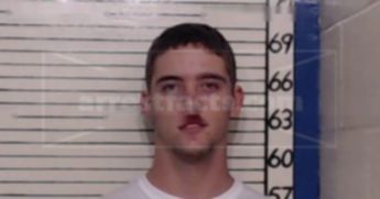 Dustin Allen Bender