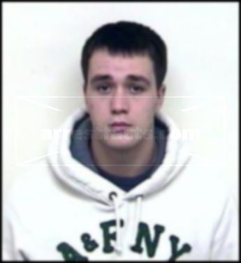 Joshua Edward Bowers