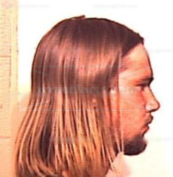 Stephen Paul Ewald