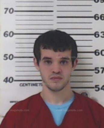 Brandon Lee Green