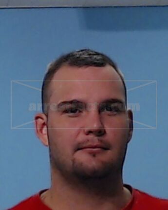 Blane Tyler Dickerson