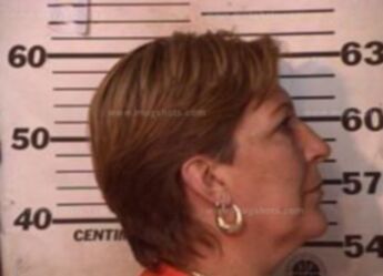 Maria Antonia Trevino