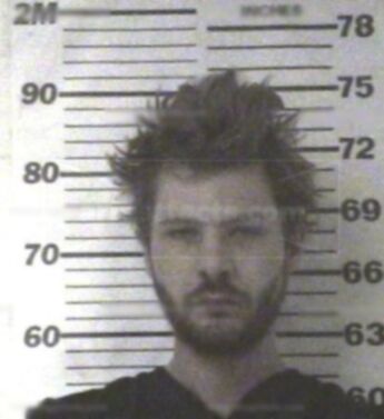 Aaron Blake Chandler