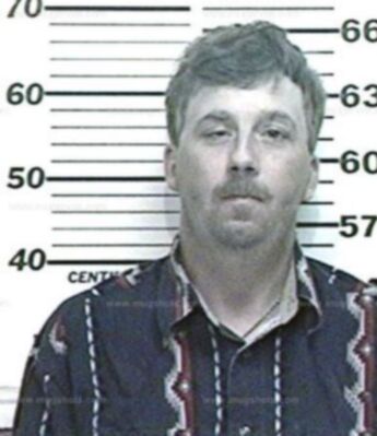 David Thomas Goodwin