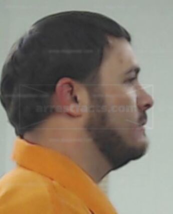 Justin Wade Allen