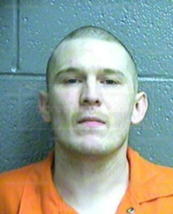 Matthew Carl Crow