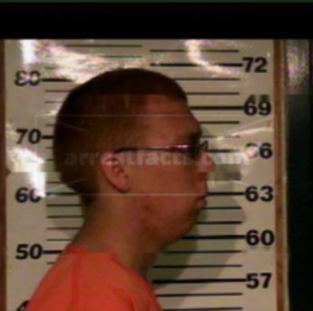 Nathan Wayne Blanchard