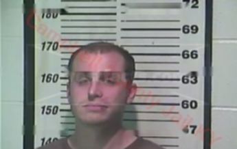Adam Walter Mcguire