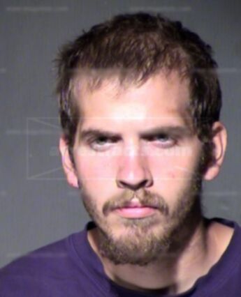Matthew James Reece