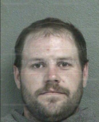 David William Bates Jr