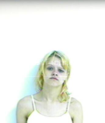 Elane Marie Weatherly
