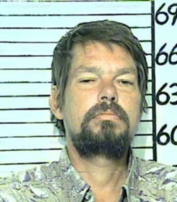 Kenneth Dean Dailey