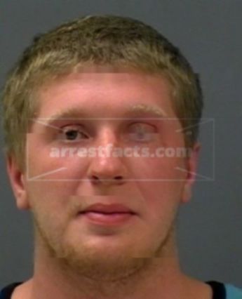 Austin Rexford Bathery