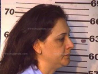 Maria Graciela Trevino Gallegos