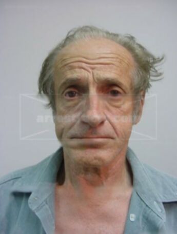 Charles Anthony Cardinale