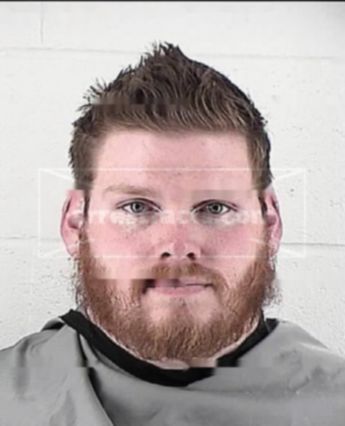 Brandon Carl Gilmore