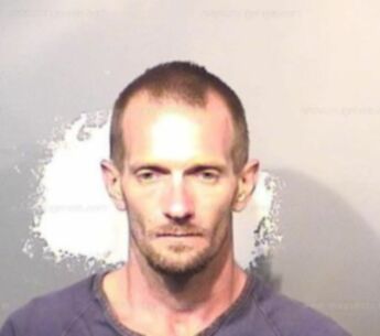 Dustin Dain Taylor