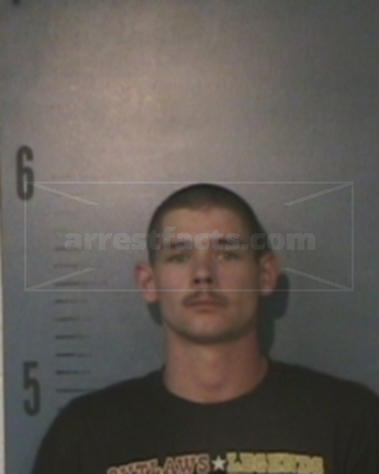 Brandon Jason Bryant