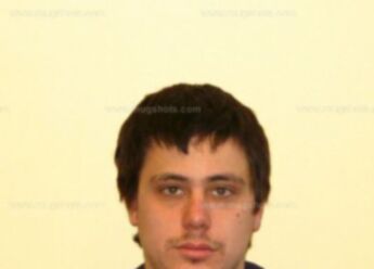 Bradley Ronald Mandel