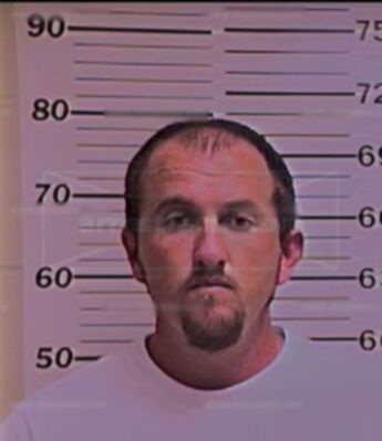 Jerry Lynn Nix