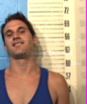 William Shane Neathery
