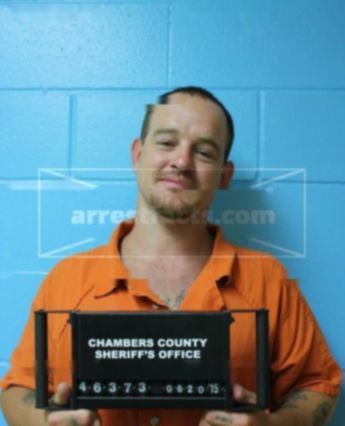Gary Wade Bertrand