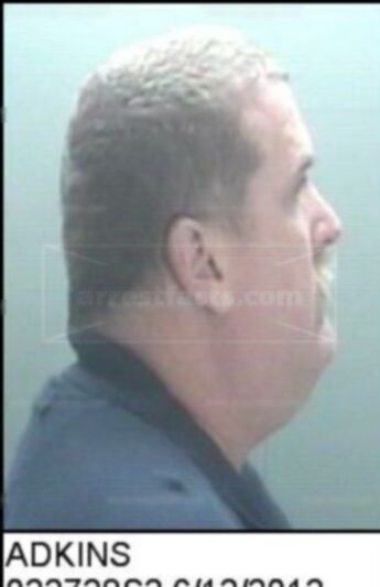 Adam Wayne Adkins