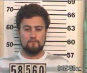 Benjamin Michael Clay