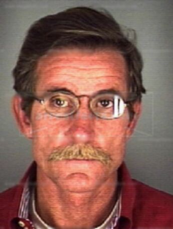 Gary James Helms