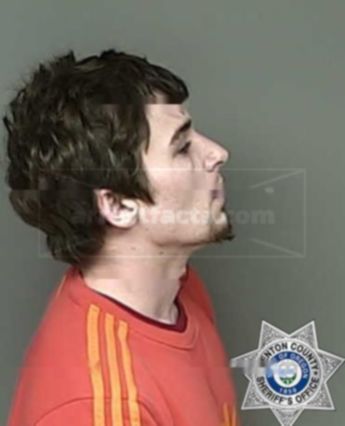 Zachery Tyler Shinall
