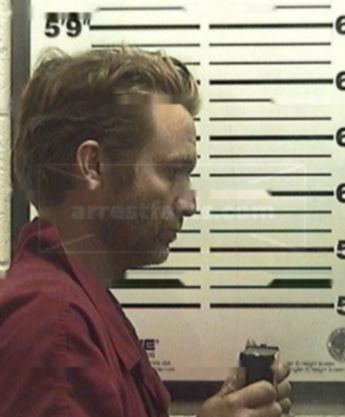 Bryan Howser