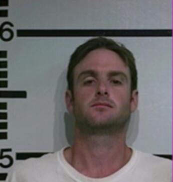 James Richard England