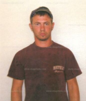 Eric Wayne Crossland