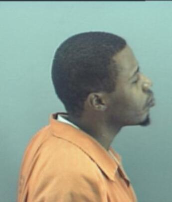 Joshua Oneal Reed