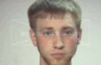 Adam Clayton Williams