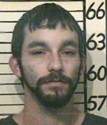Anthony Allan Holzer