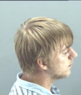 Dustin Lee Smith