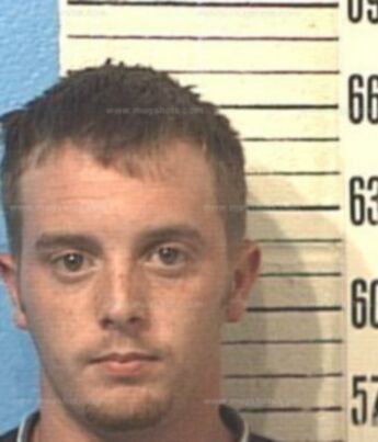 Marcus Dewayne Pinson