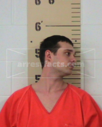 Shane Dean Chaney