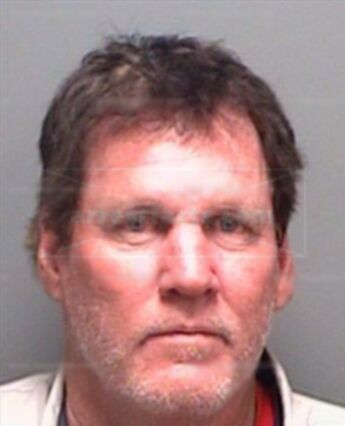 Gary Timothy Valentine