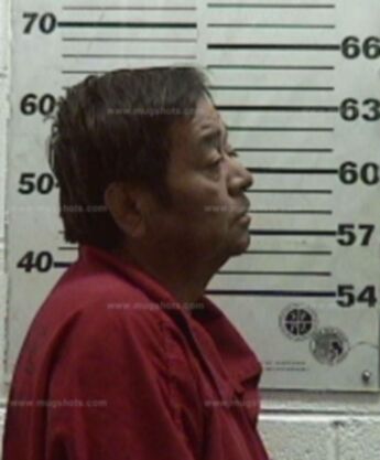 Frank David