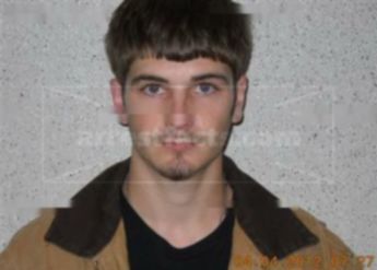 Nathan Allen Leidy